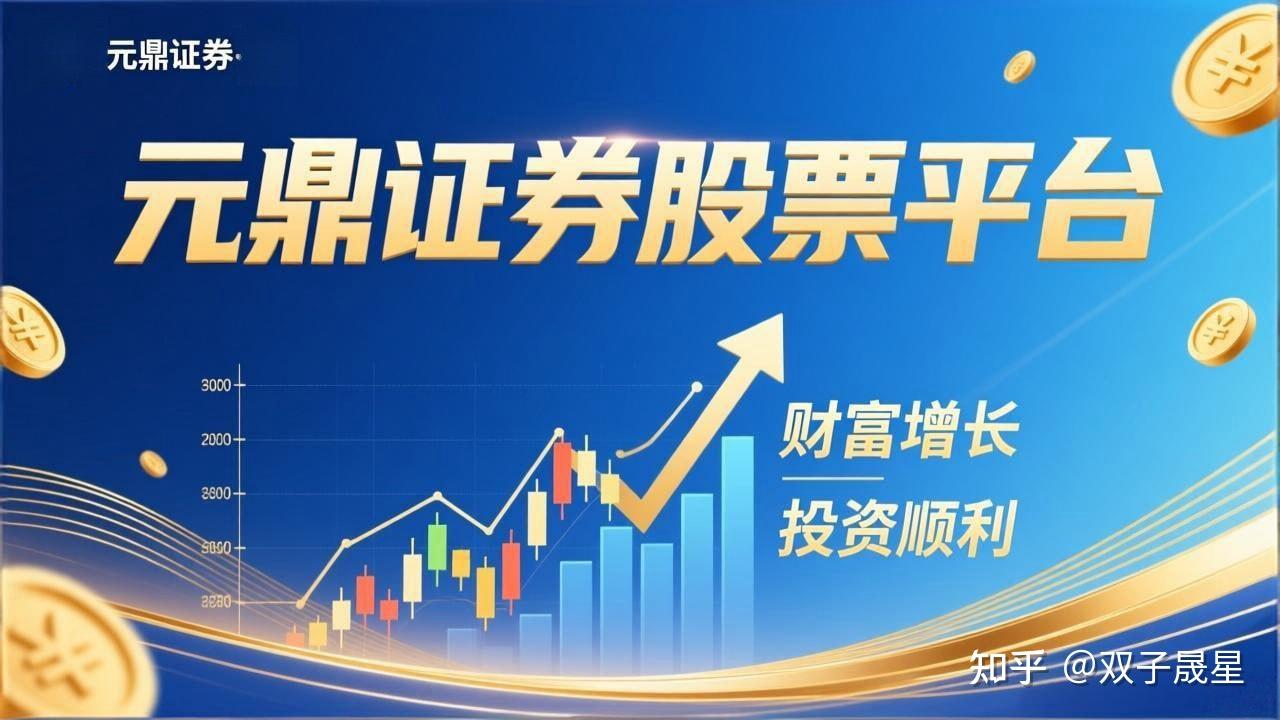 5%增速背后，“三驾马车”谁最猛？